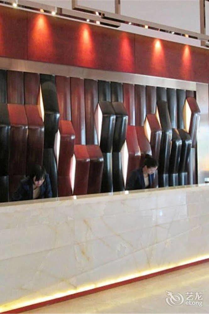 Bavaria City Hotel Bắc Hải Ngoại thất bức ảnh