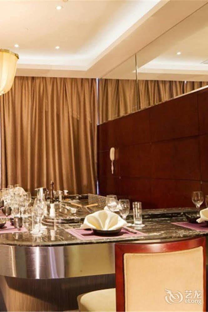Bavaria City Hotel Bắc Hải Ngoại thất bức ảnh
