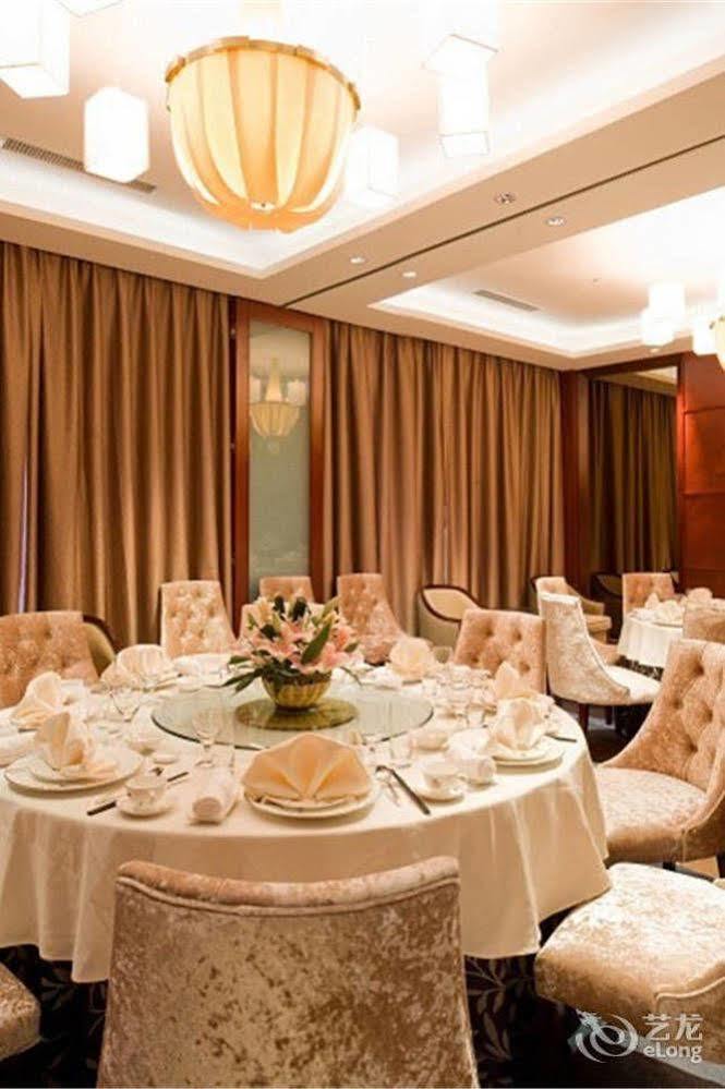 Bavaria City Hotel Bắc Hải Ngoại thất bức ảnh